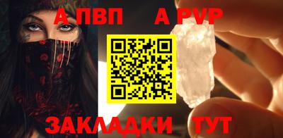 MDMA Краснодар