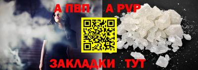 гашик Конаково