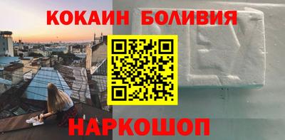 mdpv Краснознаменск