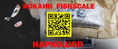 mdpv Краснознаменск