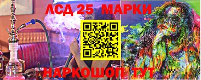 MDMA Краснодар