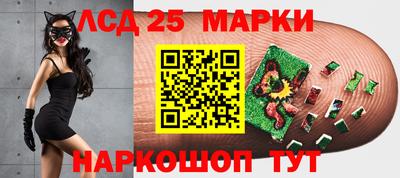 мефедрон VHQ Коммунар