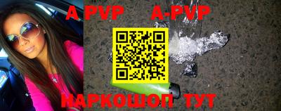 MDMA Краснодар