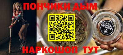 спиды Краснокаменск