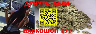 MDMA Краснодар