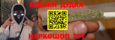 mdpv Краснознаменск