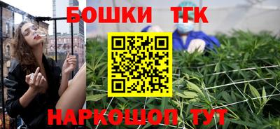 ALPHA-PVP Комсомольск-на-Амуре