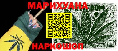 спиды Краснокаменск