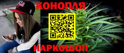 спиды Краснокаменск