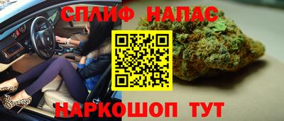 MDMA Краснодар