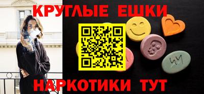 гашик Конаково