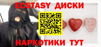 ALPHA-PVP Комсомольск-на-Амуре