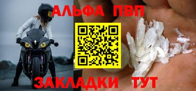 гашик Конаково