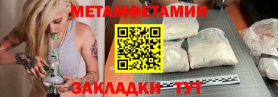 гашик Конаково