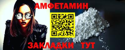 mdpv Краснознаменск