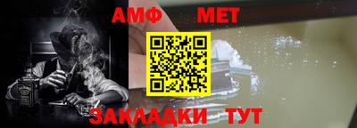 mdpv Краснознаменск