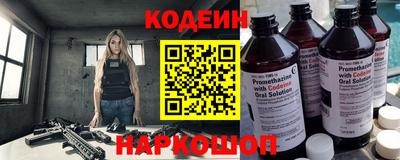 MDMA Краснодар