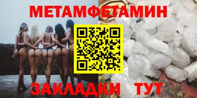 mdpv Краснознаменск
