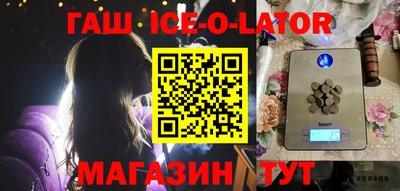 mdpv Краснознаменск