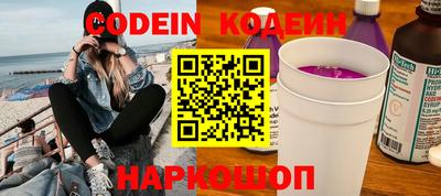 mdpv Краснознаменск