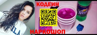 мефедрон VHQ Коммунар