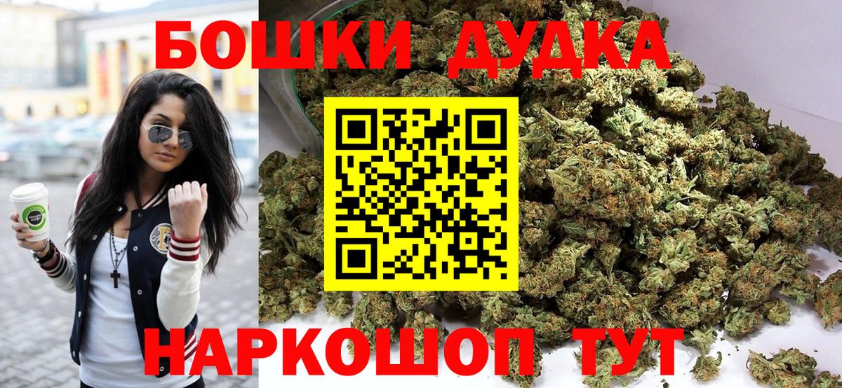 Конопля SATIVA & INDICA Ялта